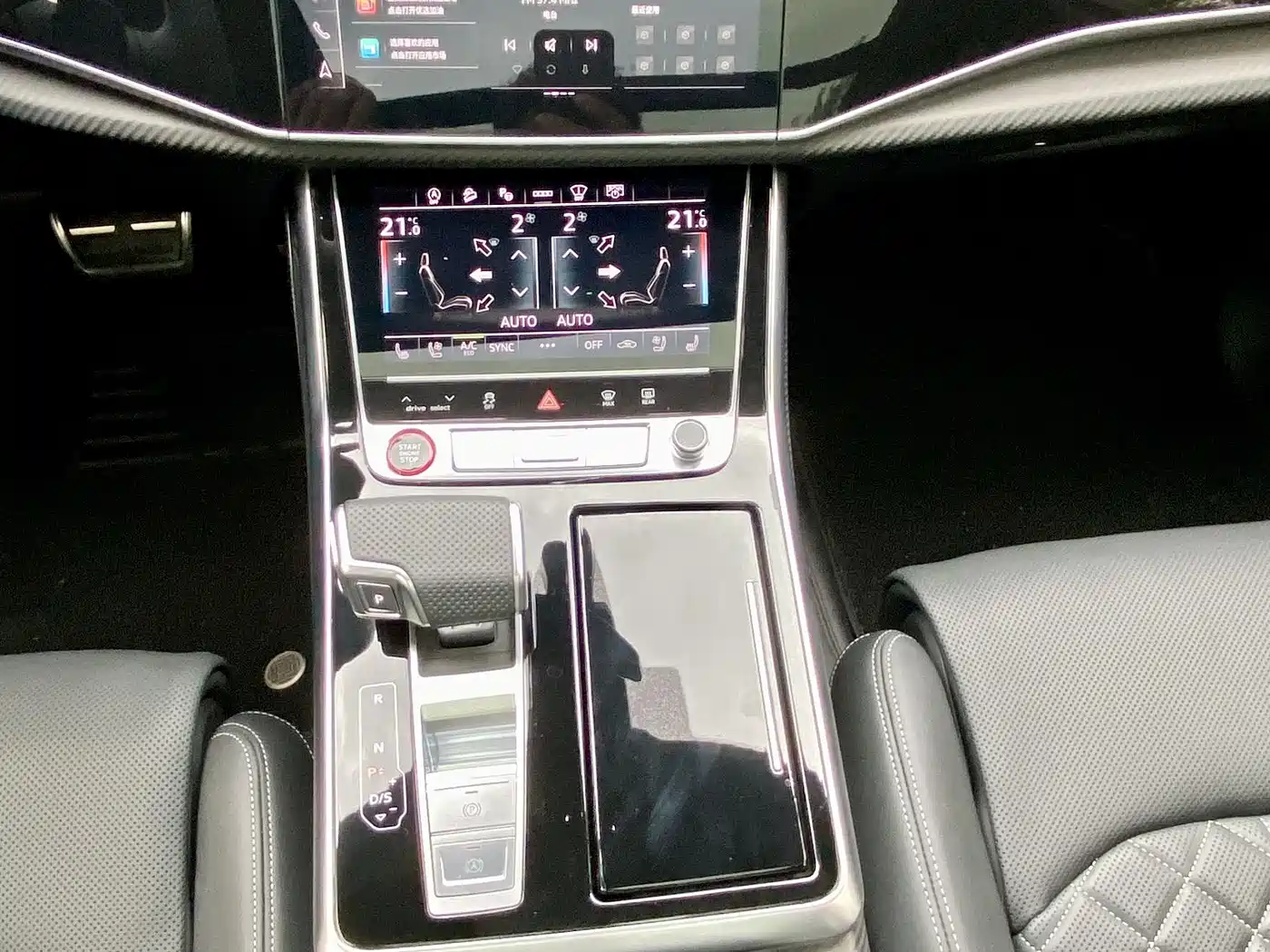 Audi SQ7 2024 4.0 TFSI фото 22