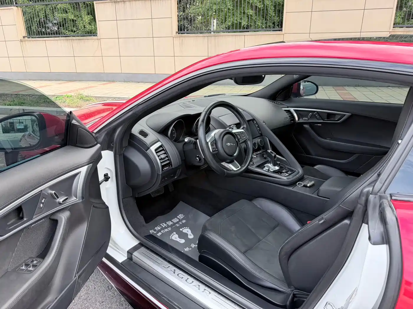 Jaguar F-TYPE 2018 2018 3.0 SC Coupe