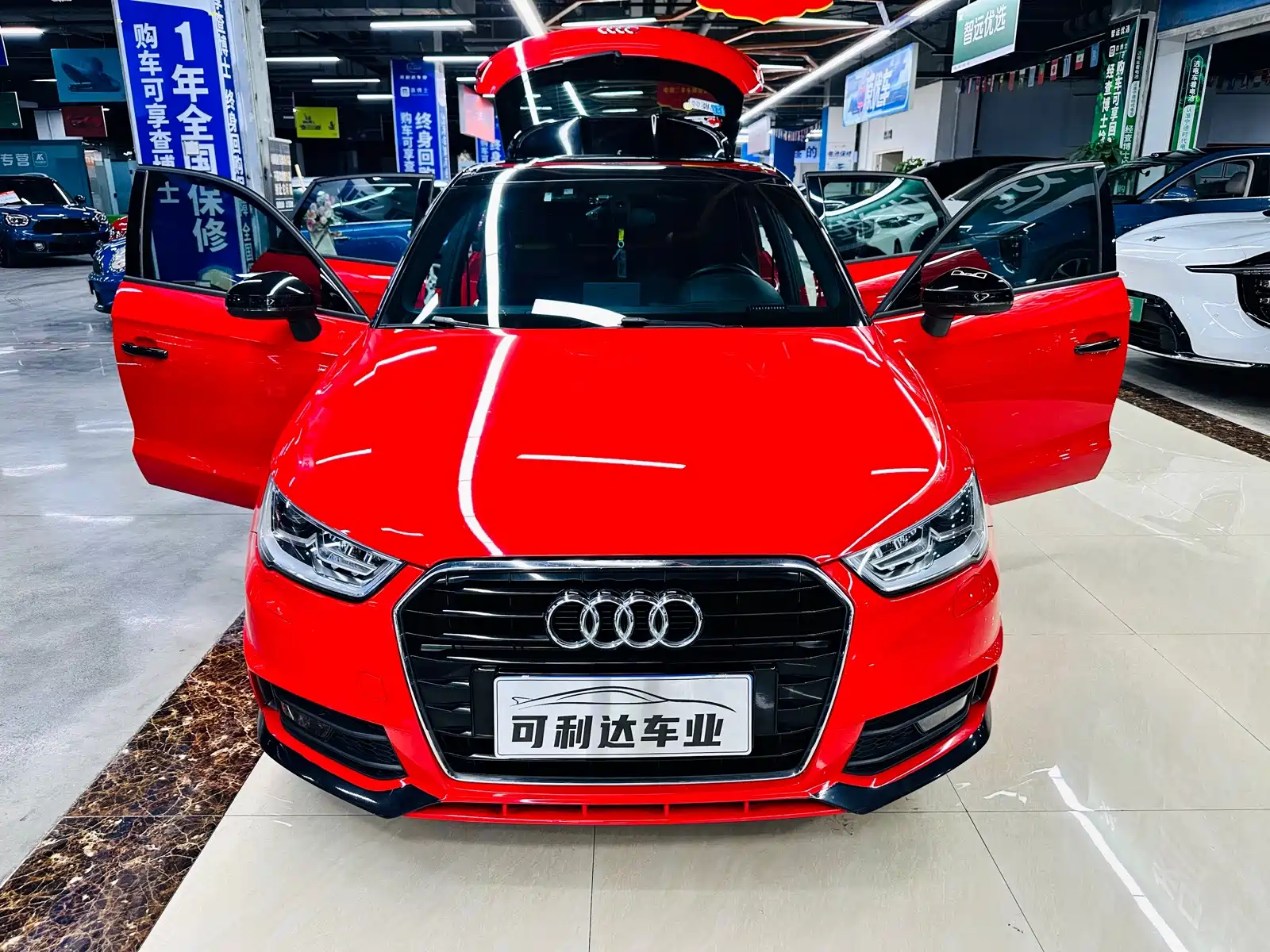 Photo 23 - Audi A1