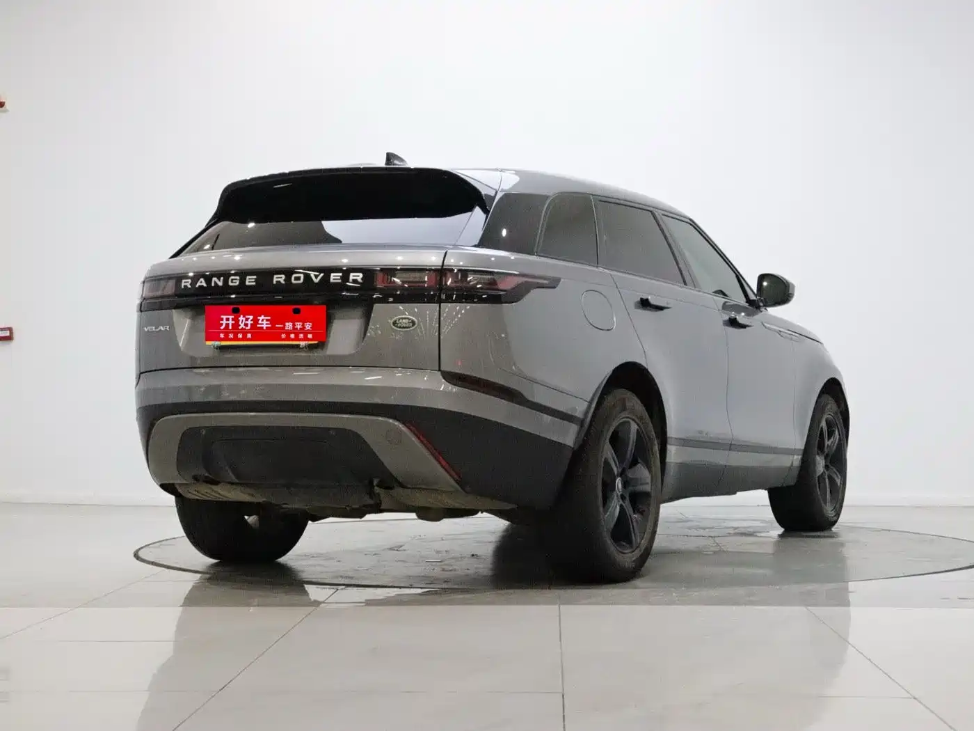 Photo 3 - Land Rover Range Rover Velar