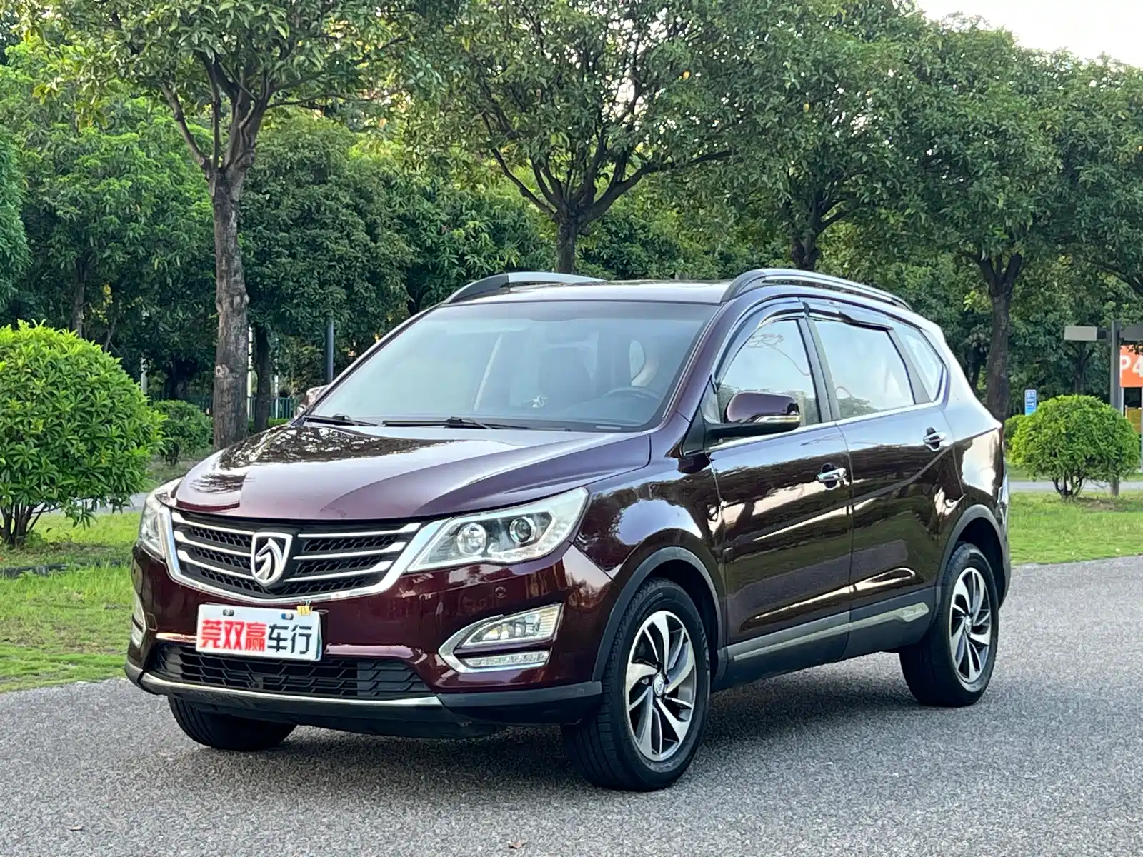 Фото 1 - Baojun 560