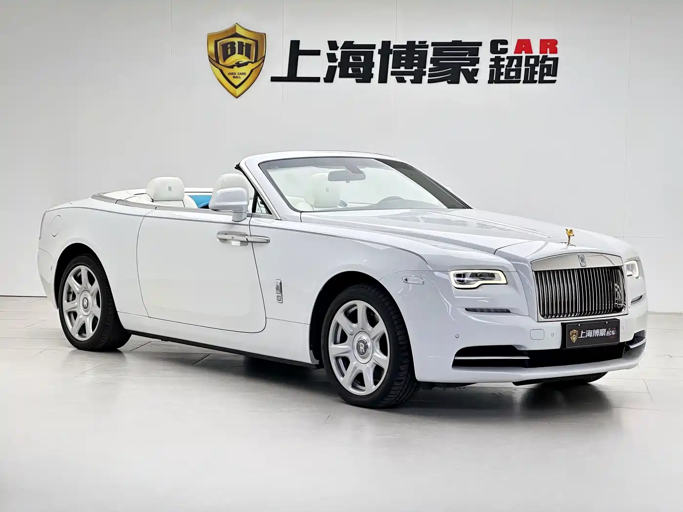 Rolls-Royce Dawn 2019 2015 6.6T Standard