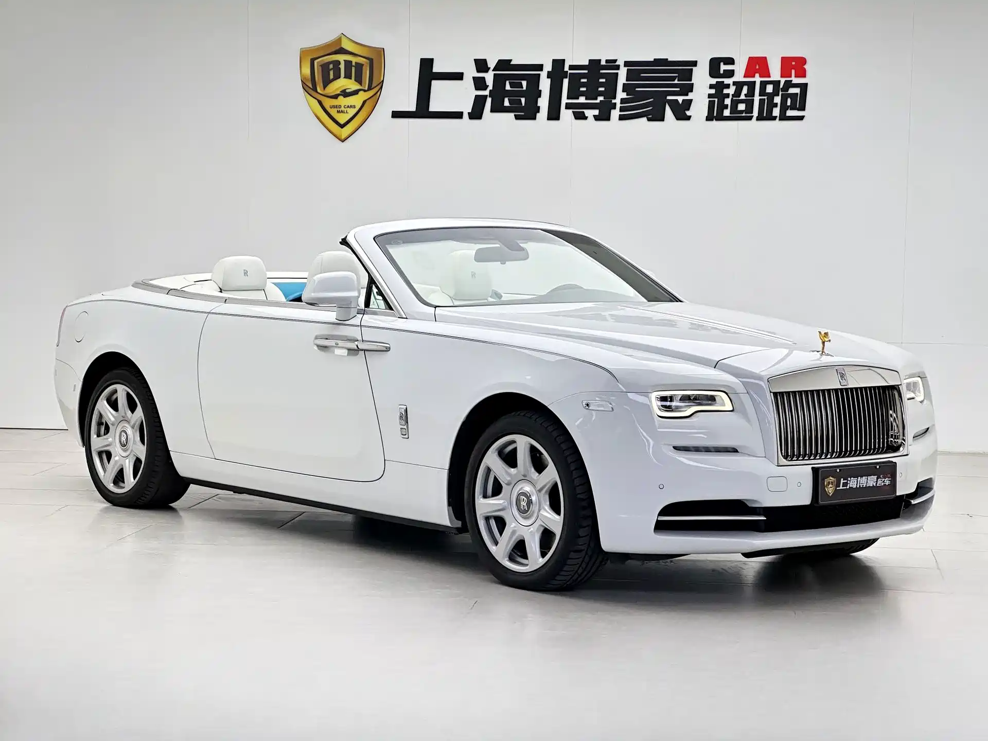 Photo 10 - Rolls-Royce Dawn