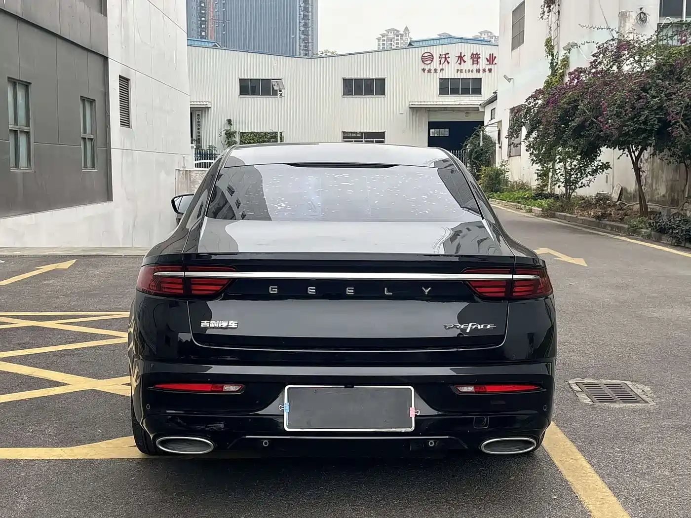 GEELY AUTOMOBILE XINGRUI