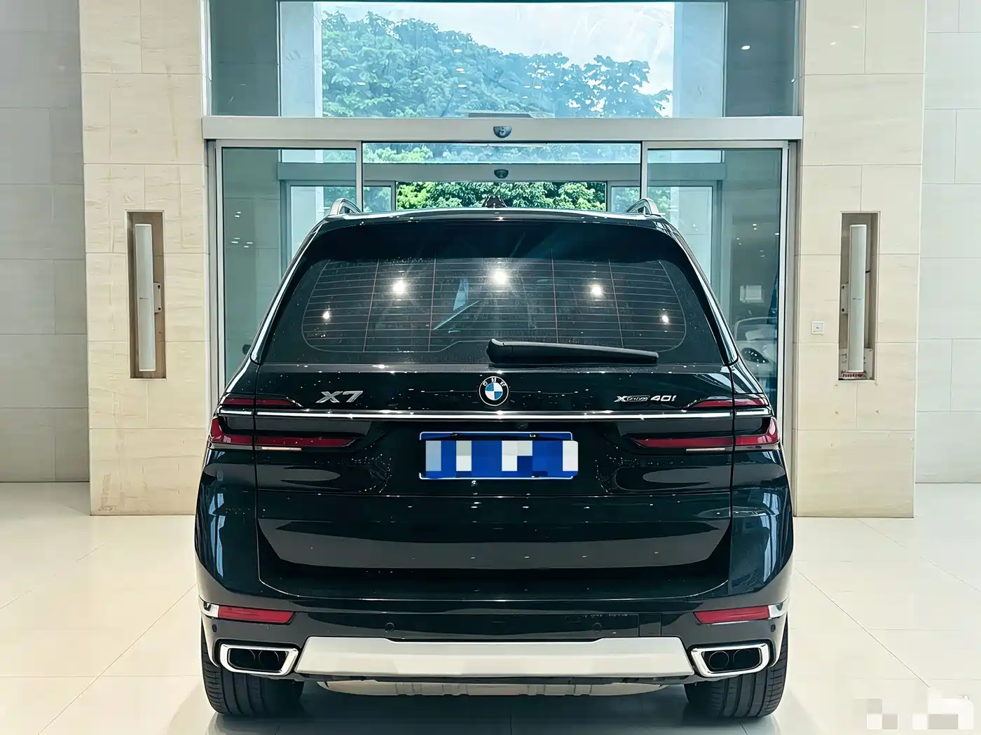 BMW X7 2024 2023 xDrive40i Leading Luxury Package
