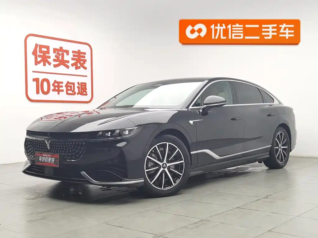 Voyah Auto VOYAH Zhuiguang