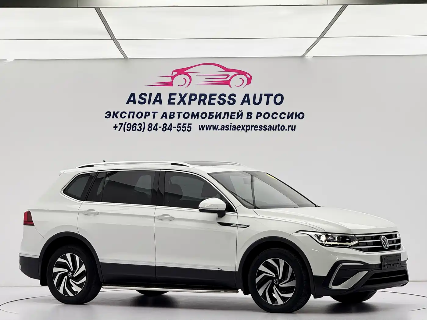 Volkswagen Tiguan L 2023 280TSI 2WD Trend Limited Edition фото 3