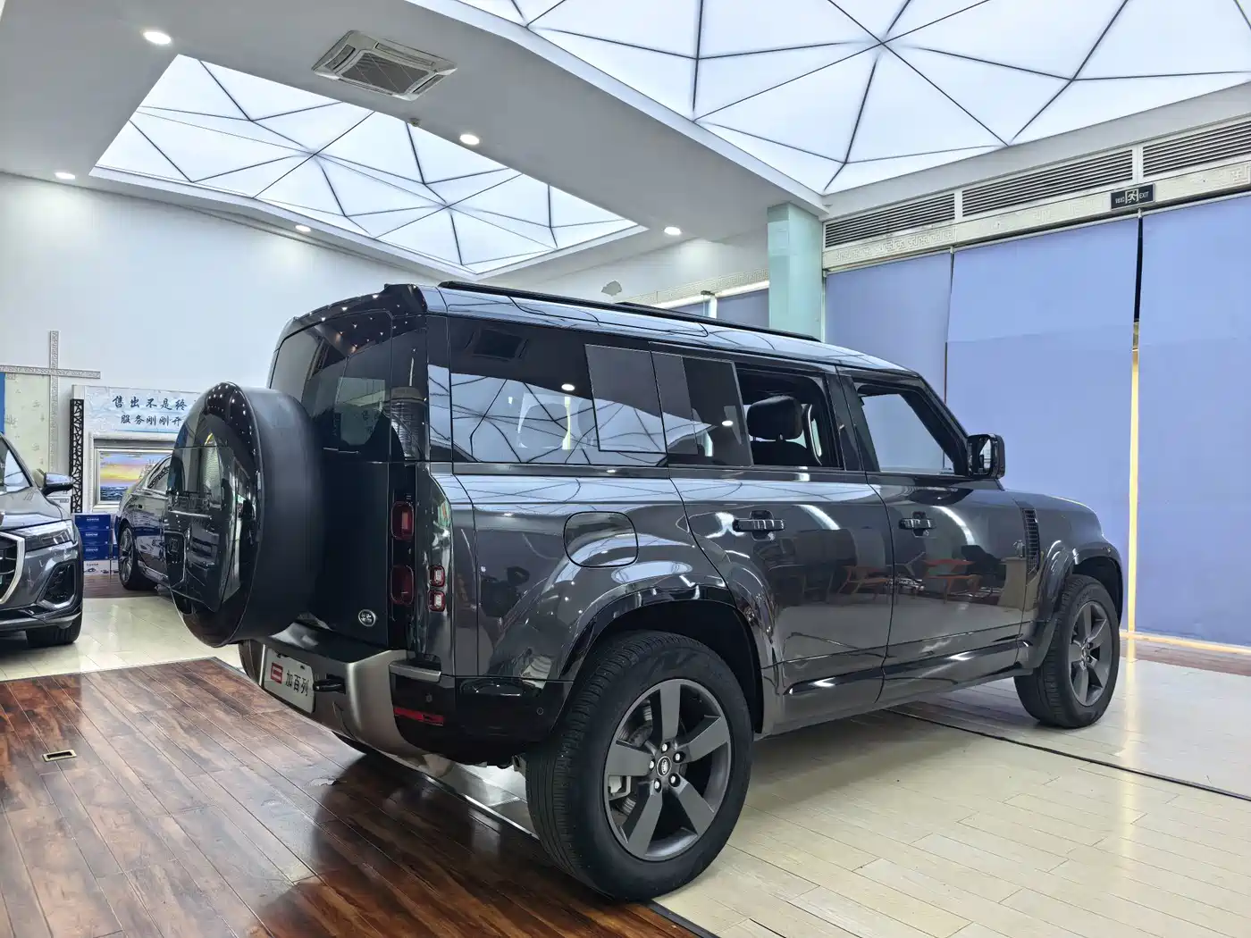 Land Rover Defender 2025 2025 110 3.0T P400 -Dynamic HSE