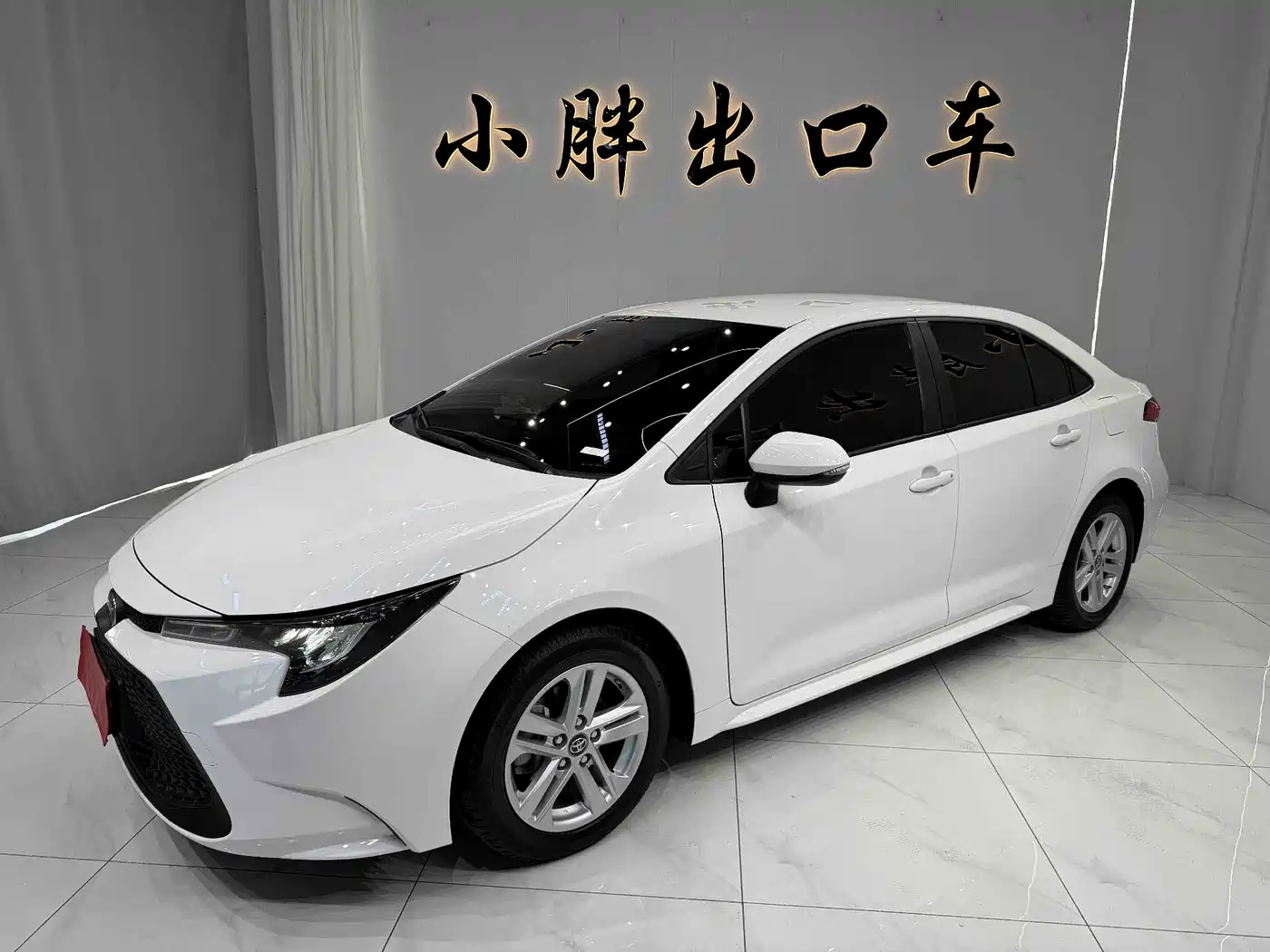 Toyota Levin 2022 Facelift TNGA 1.5L CVT Progressive Edition