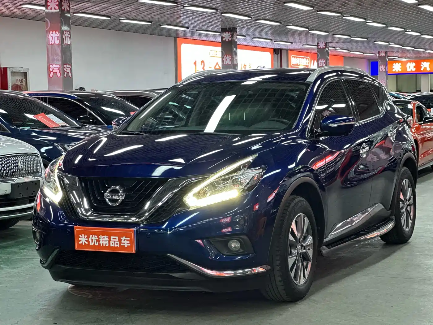 Nissan Murano 2021 2.5L XL 2WD Intelligent Luxury Edition