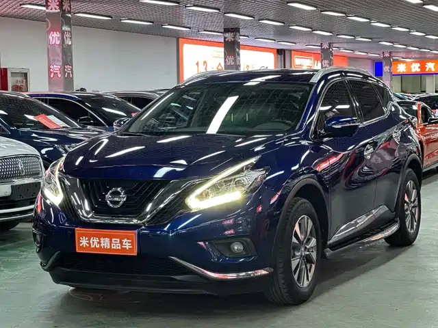 Nissan Murano 2021 2.5L XL 2WD Intelligent Luxury Edition