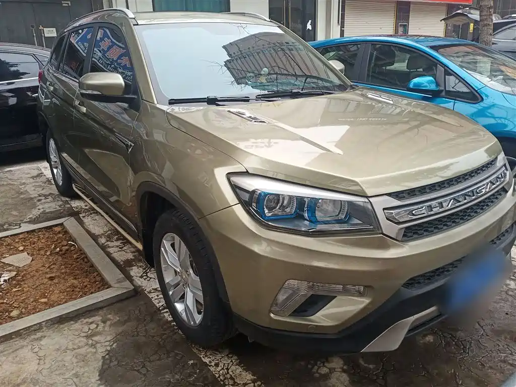 Фото 4 - Changan CS75