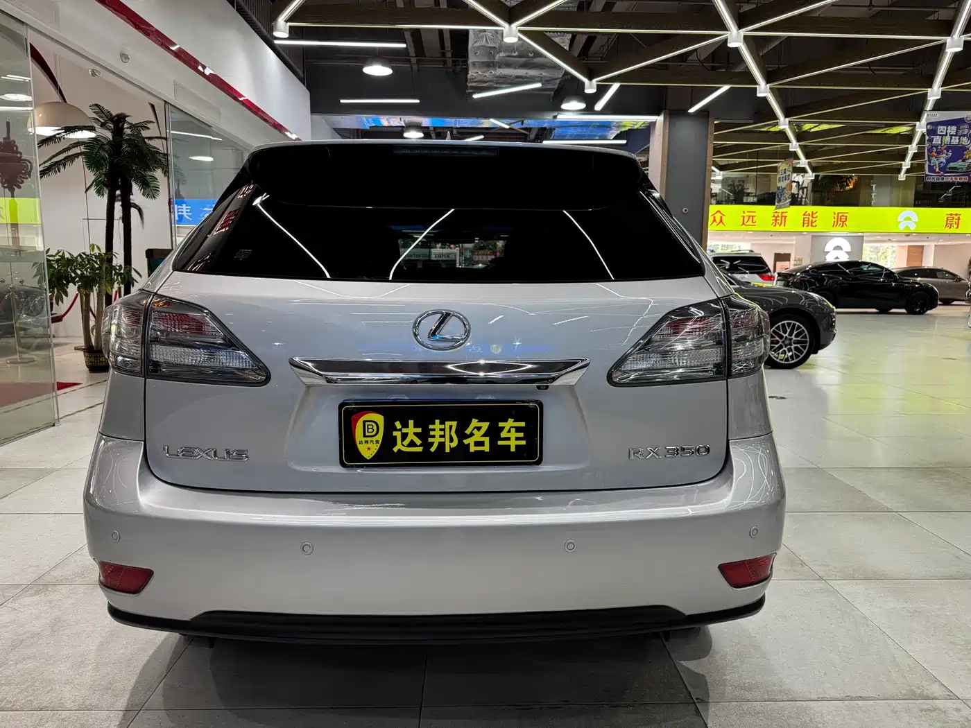 Lexus RX Classic 2009 Model 350 Premium Edition фото 15