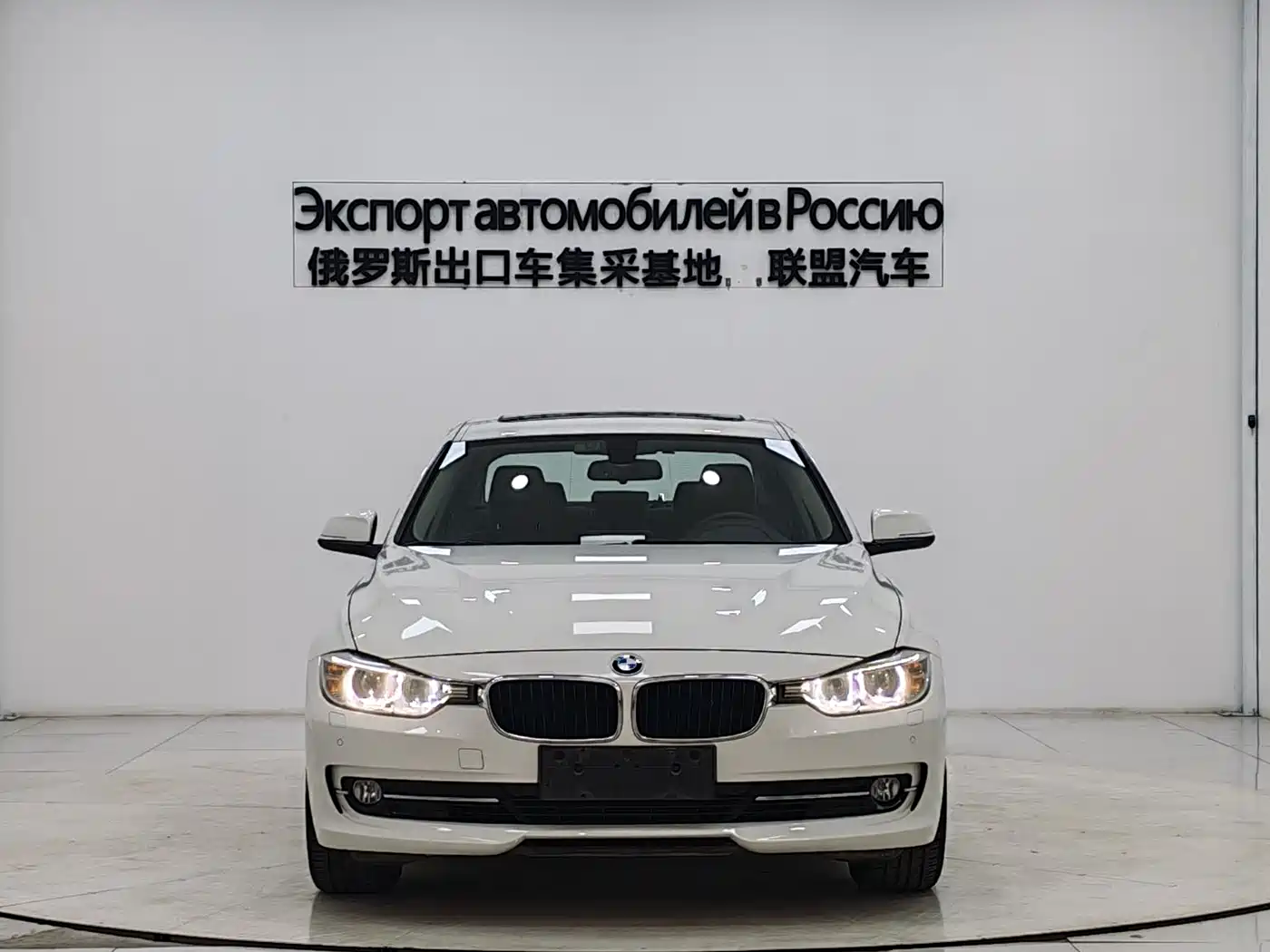 BMW 3 Series 2015 320Li Super Joy Fashion фото 2