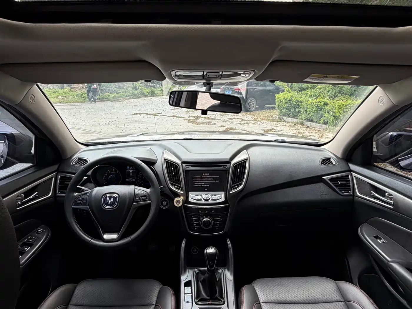 Фото 7 - Changan CS75