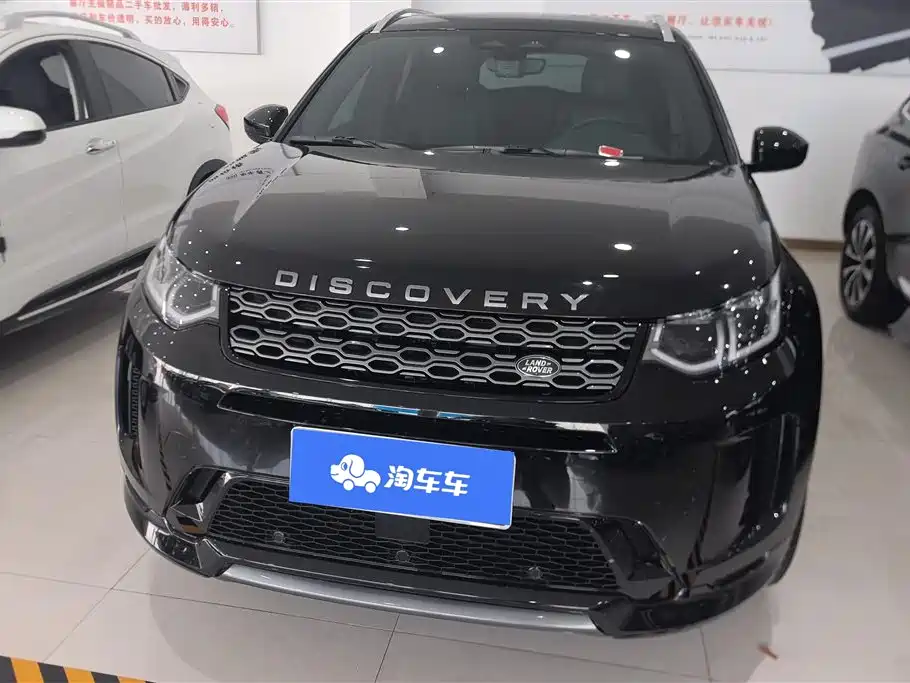 Land Rover Discovery Sport 2023 249PS R-Dynamic S Performance Version фото 2