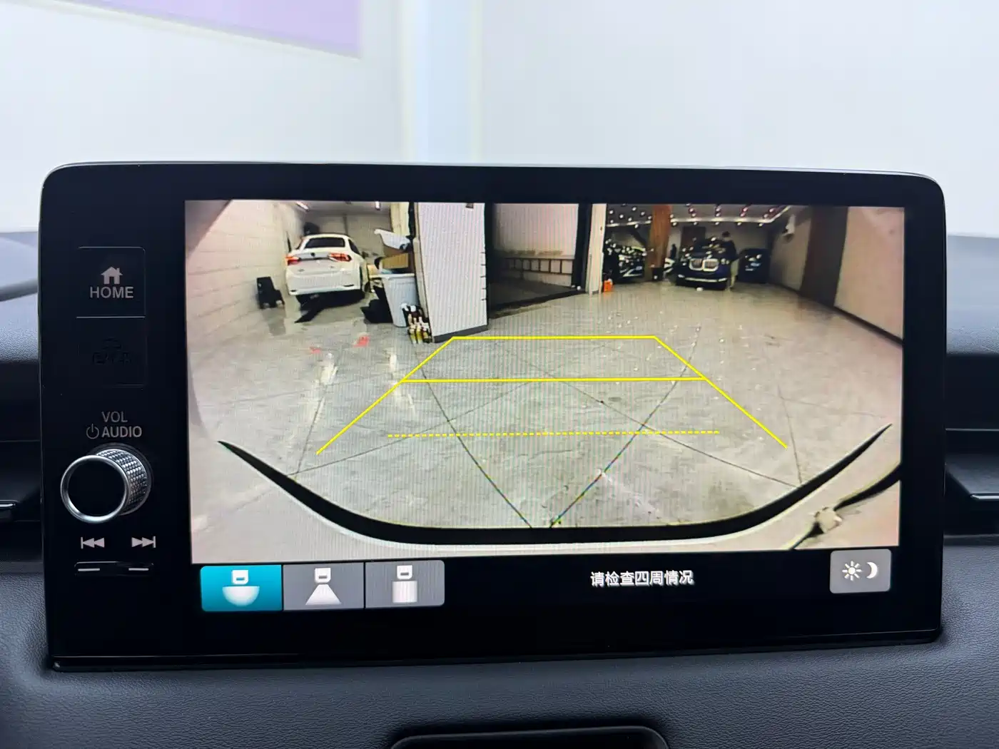 Honda Vezel 2023 2023 1.5L CVT Technology Edition