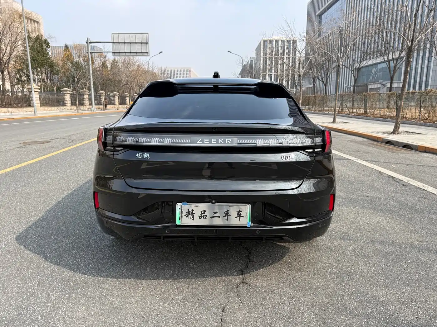 ZEEKR EXTREME KRYPTON 001