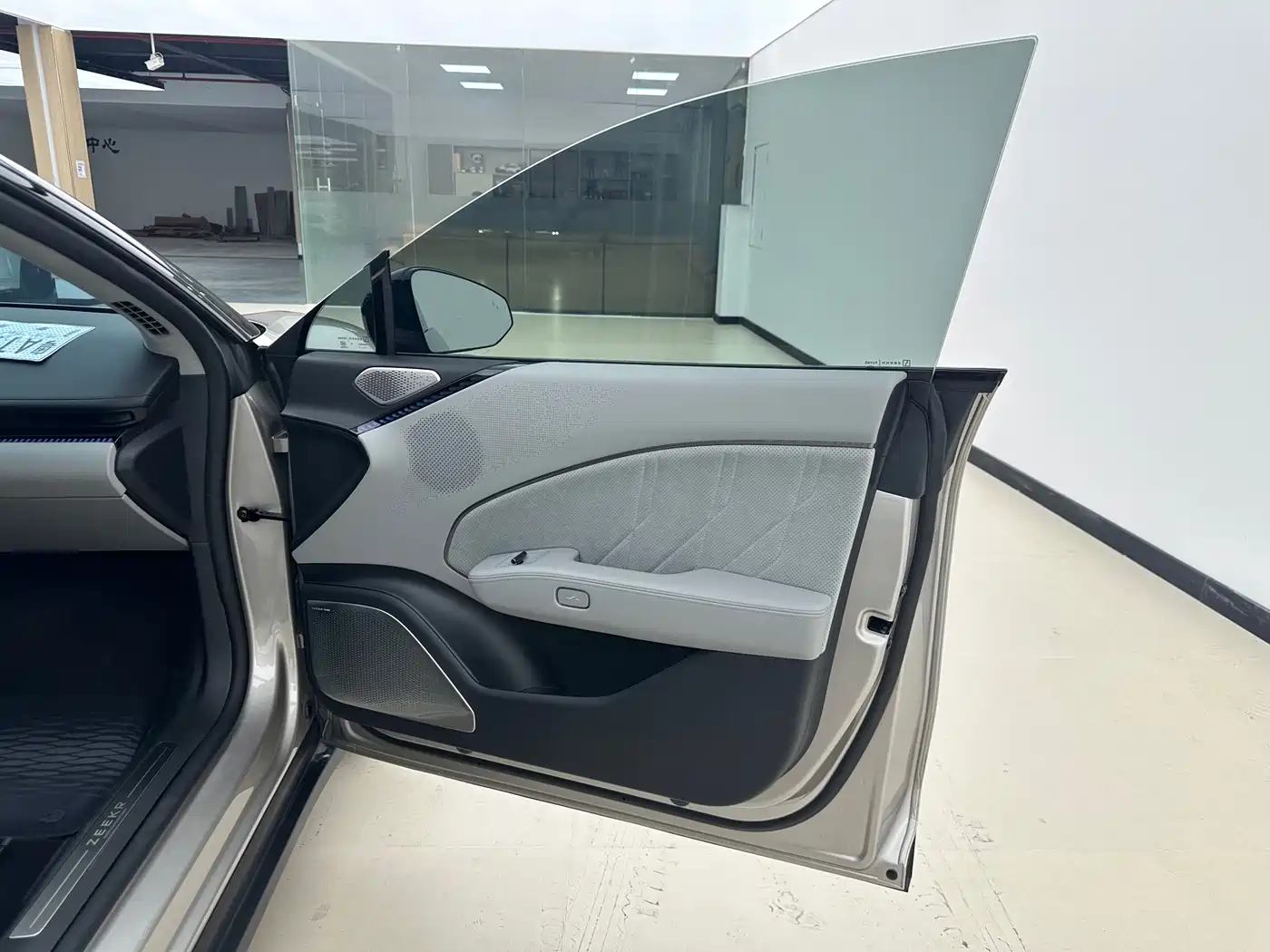 ZEEKR EXTREME KRYPTON 007