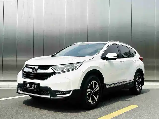 HONDA CR V
