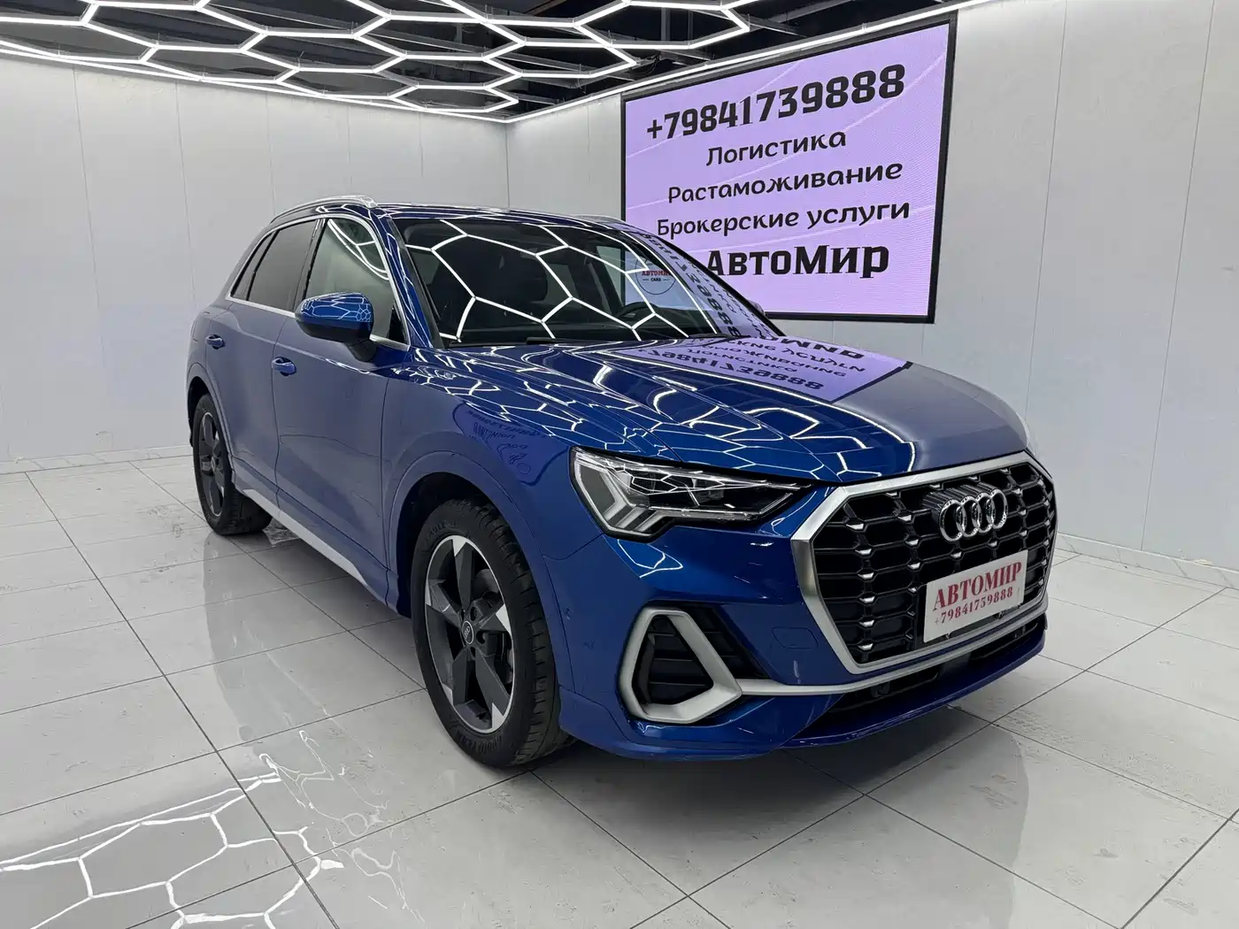 AUDI Q3