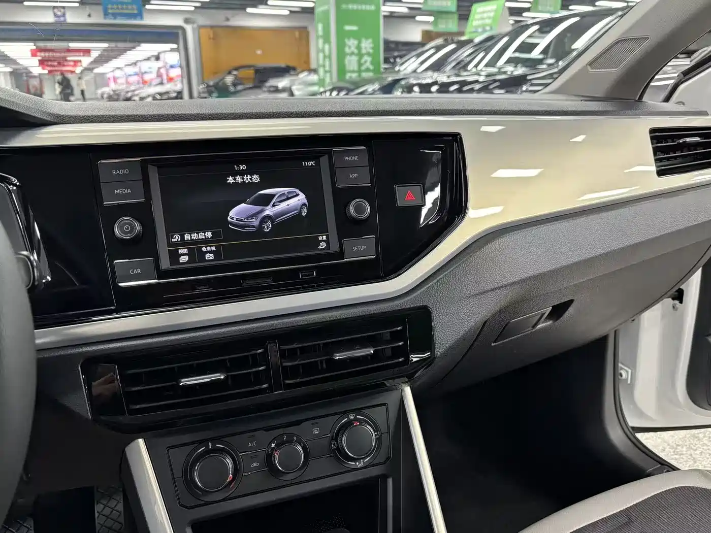 Volkswagen Polo 2019 Plus 1.5L Automatic Colorful Tech Edition фото 11
