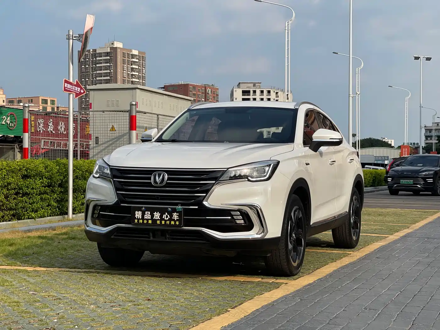 Changan CS85 COUPE 2020 2019 2.0T Auto Sport Edition (China VI)