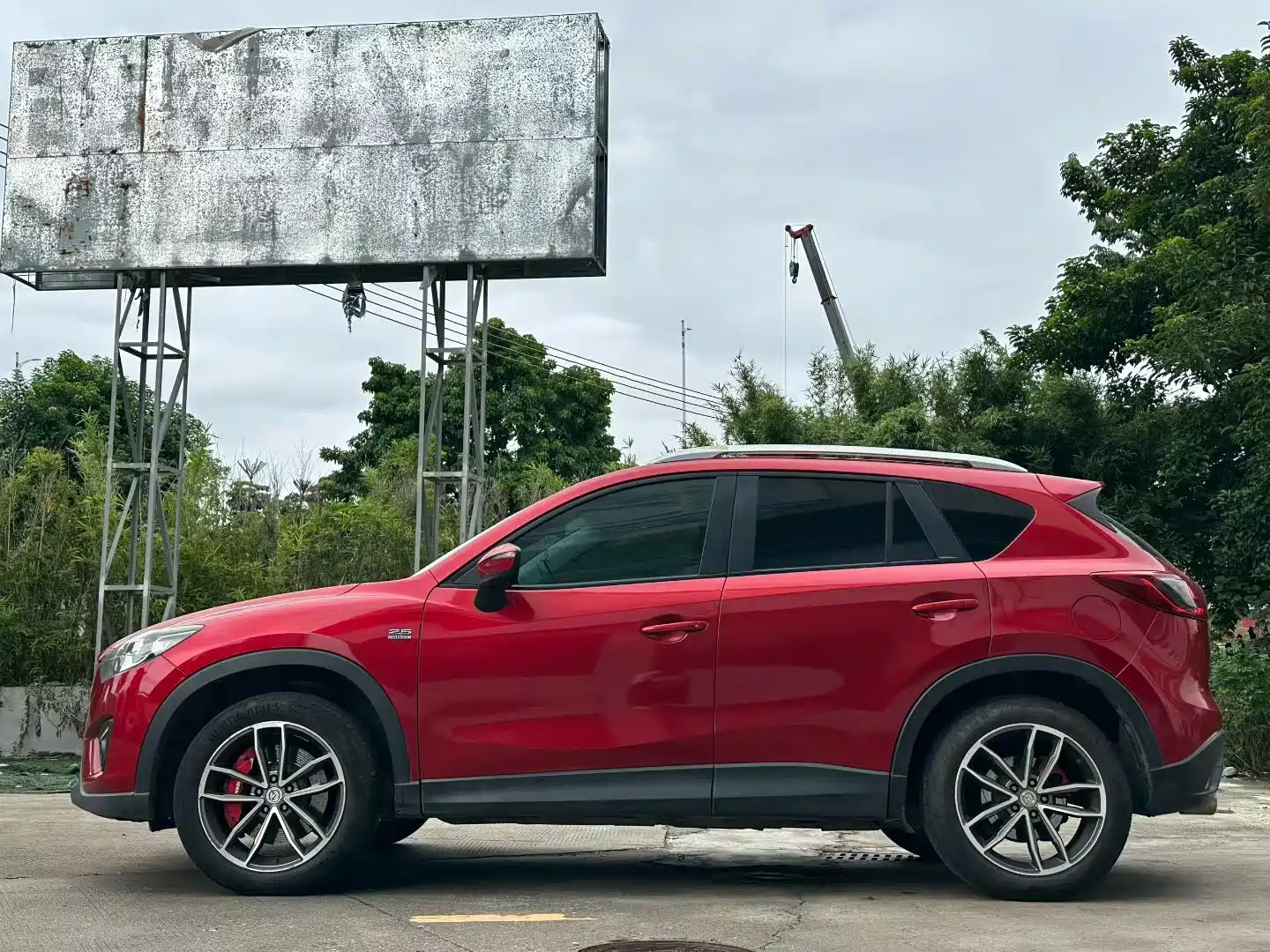 Photo 8 - Mazda CX-5