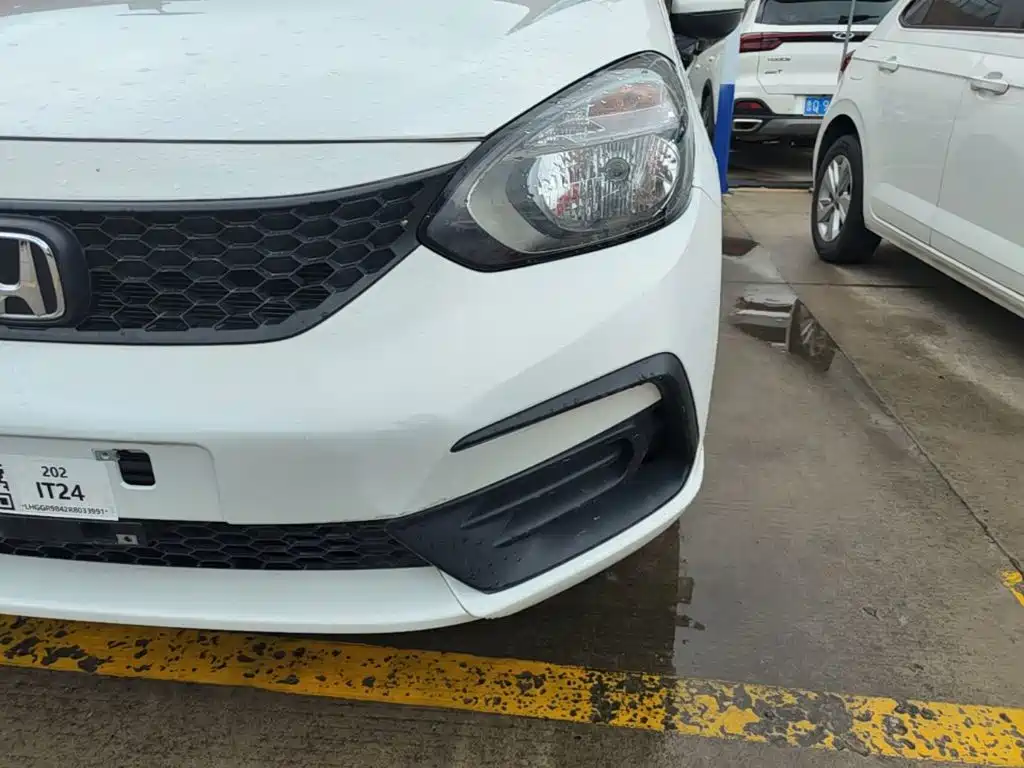 Honda Fit 2024 2023 1.5L CVT Trend Edition