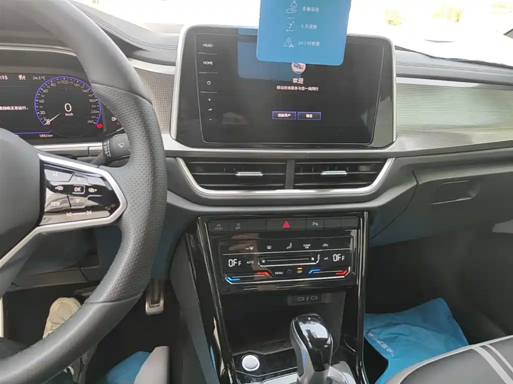 Volkswagen T-ROC 2025 300TSI DSG 2WD Dawn Edition фото 13
