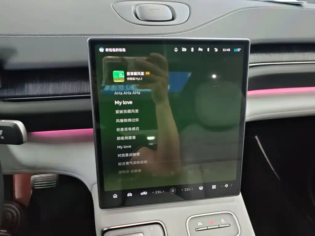 NIO ES6 2025 2024 75kWh