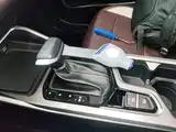 Photo 14 - Geely Emgrand