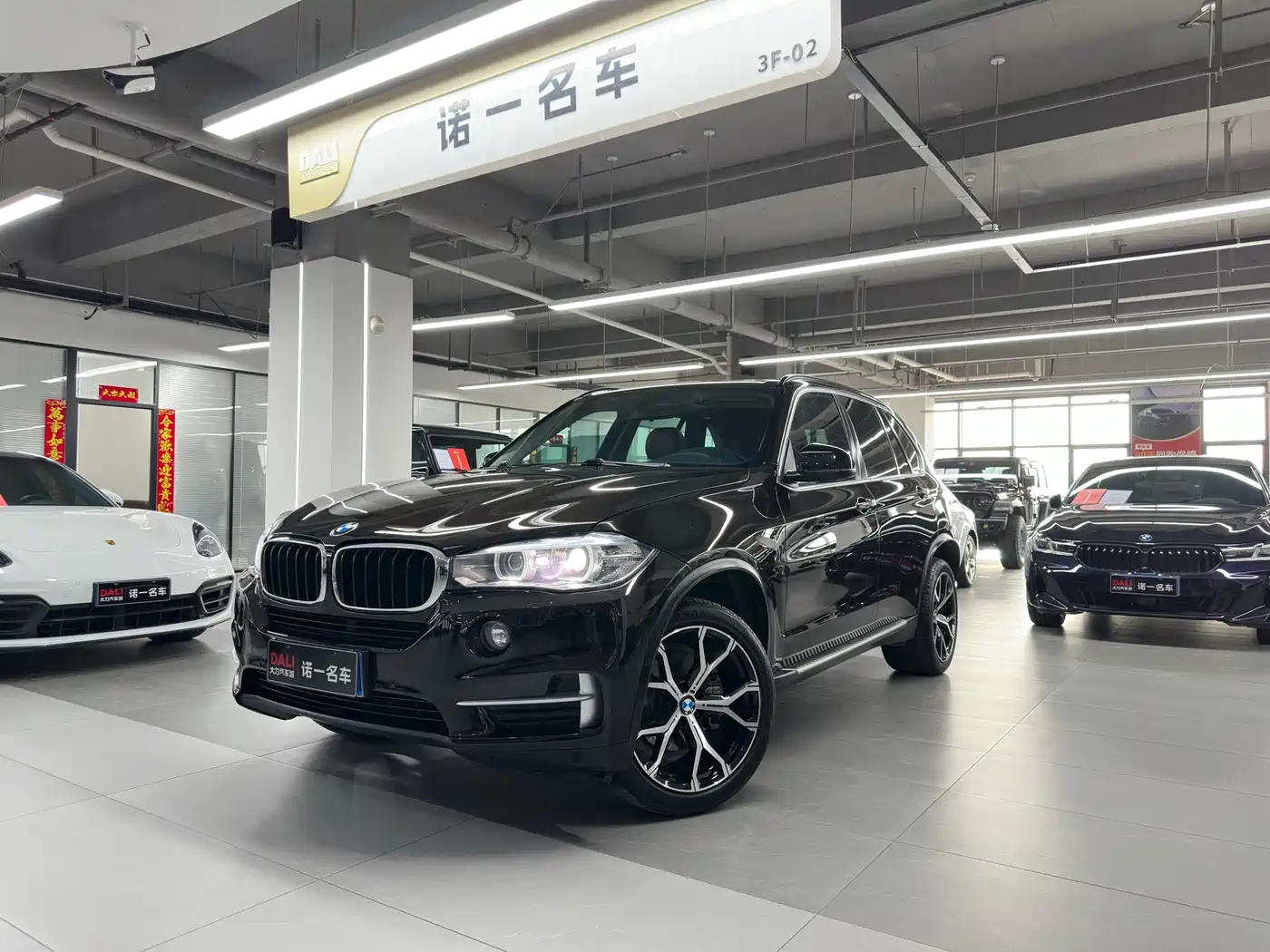 BMW X5 (Import) 2015 xDrive28i