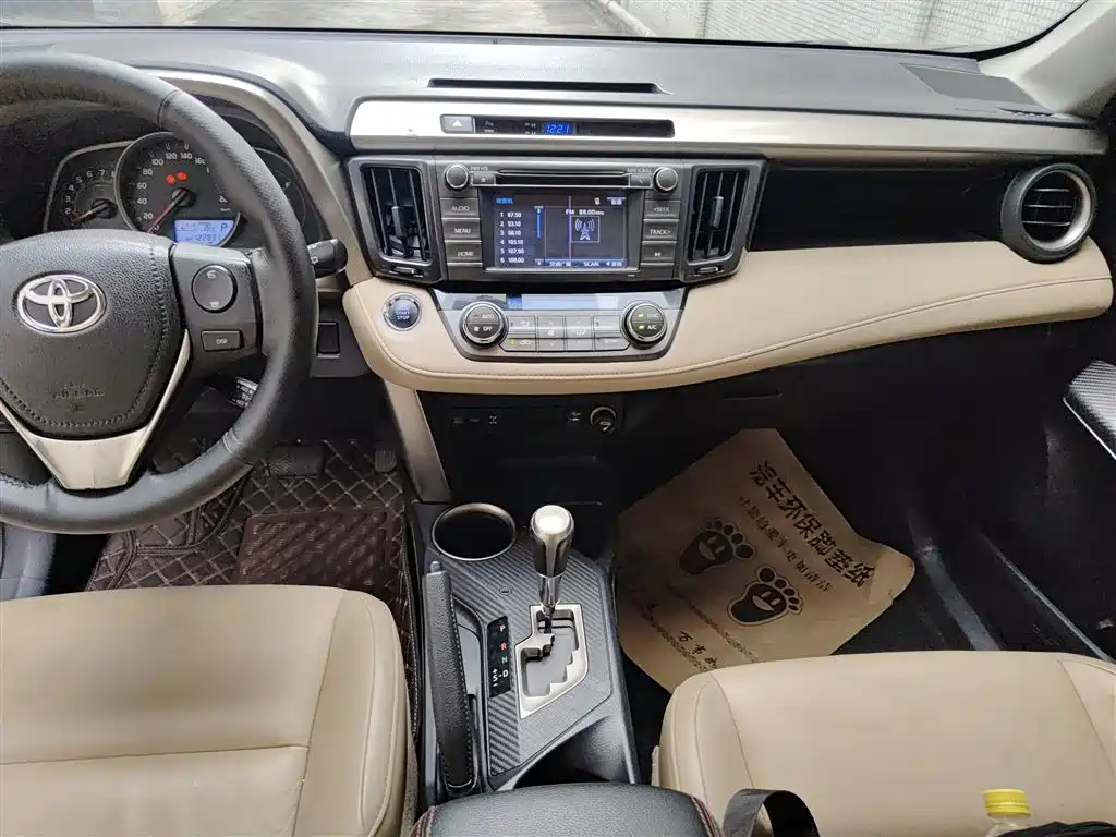 Toyota RAV4 Rongfang 2013 2.5L Auto 4WD Elite фото 5
