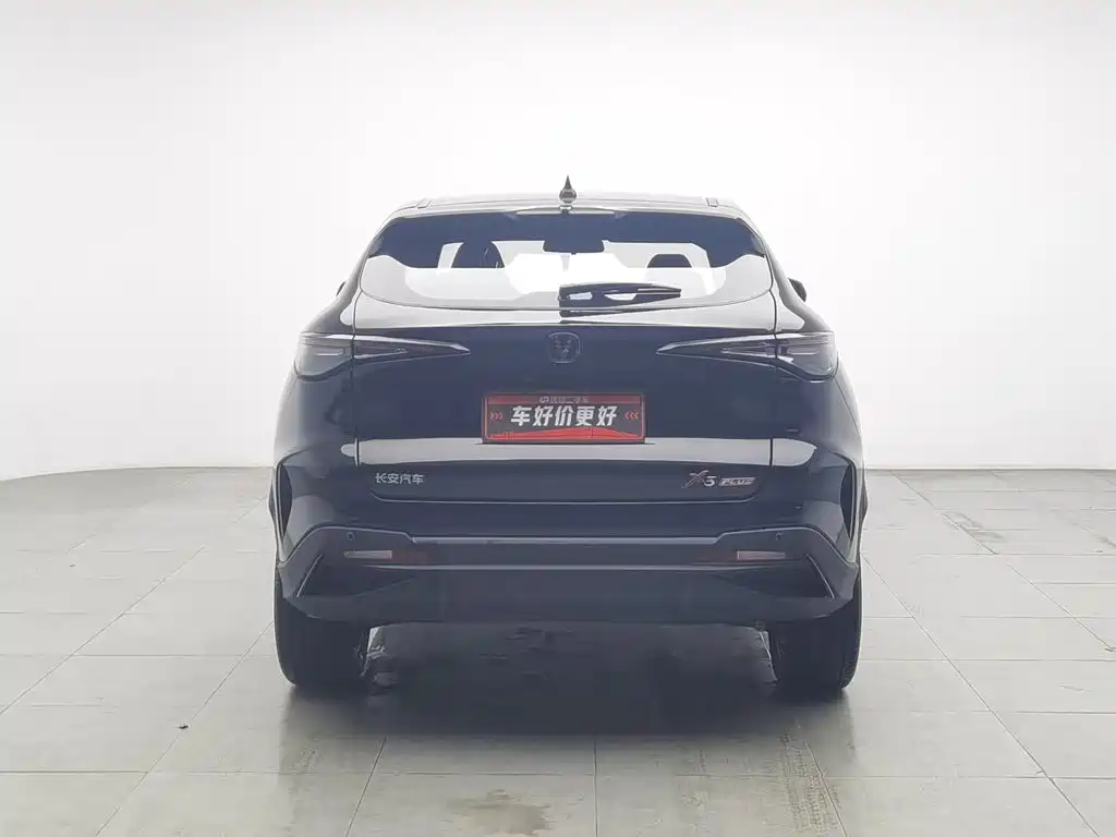 Changan X5 PLUS 2024 2024 1.5T DCT Enjoyment Model