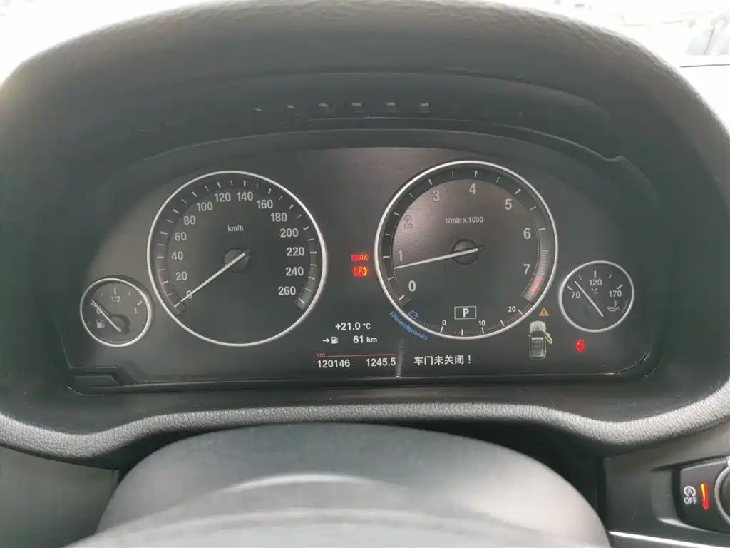 BMW X3 (Import) 2016 sDrive20i фото 4
