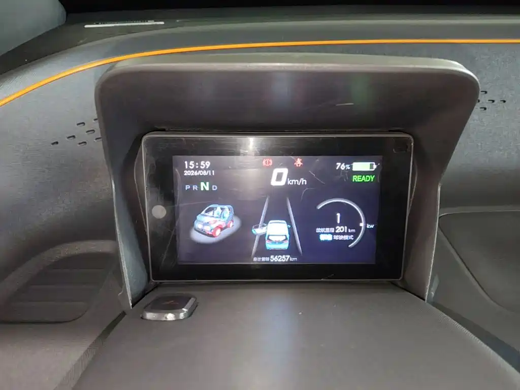 Baojun E100 2020 2019 250KM Smart Edition
