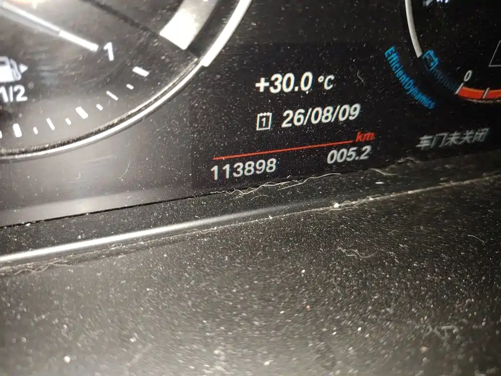 Photo 5 - BMW X1