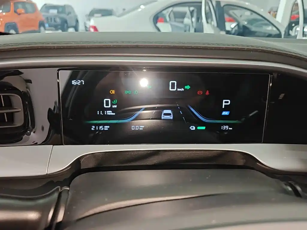 Geely Galaxy Starry Wish 2026 2026 Edition Top Configuration