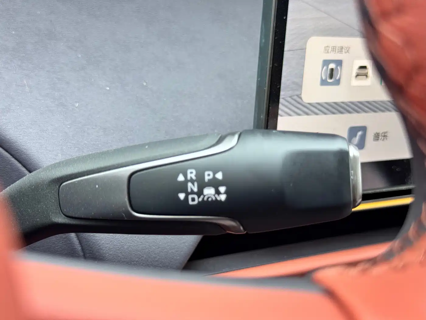 Hongqi Tiangong 06 2025 2025 520