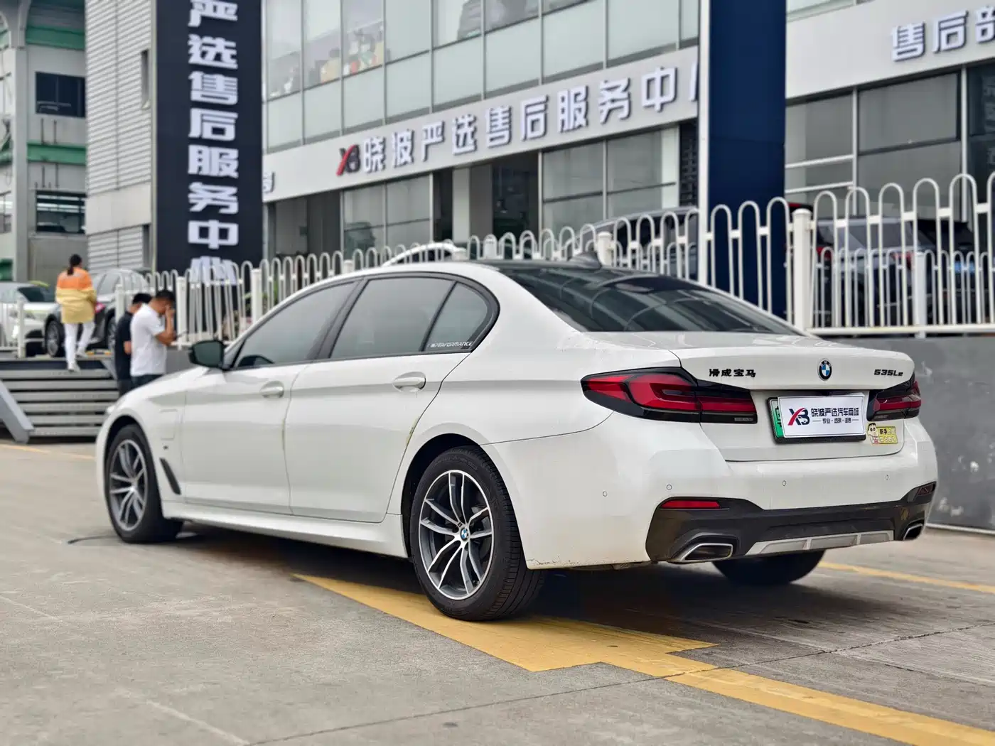 BMW 5 SERIES NEW ENERGY