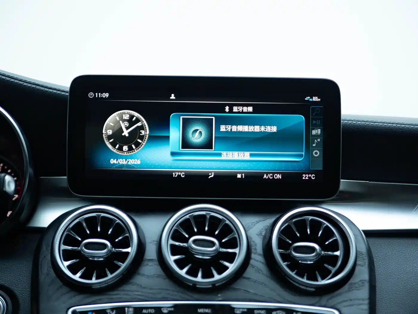 Mercedes-Benz C-Class 2020 Facelift C 200 L Dynamic Sport фото 19