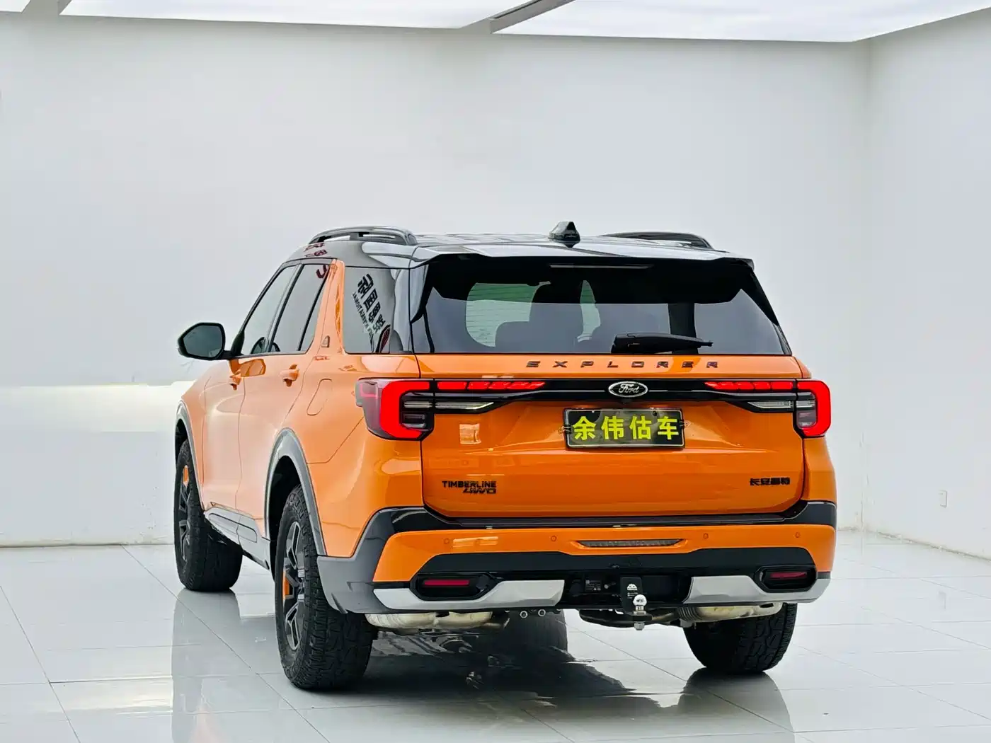 Ford Explorer 2024 2024 2.3T EcoBoost Kunlun Summit Edition 7-Seater