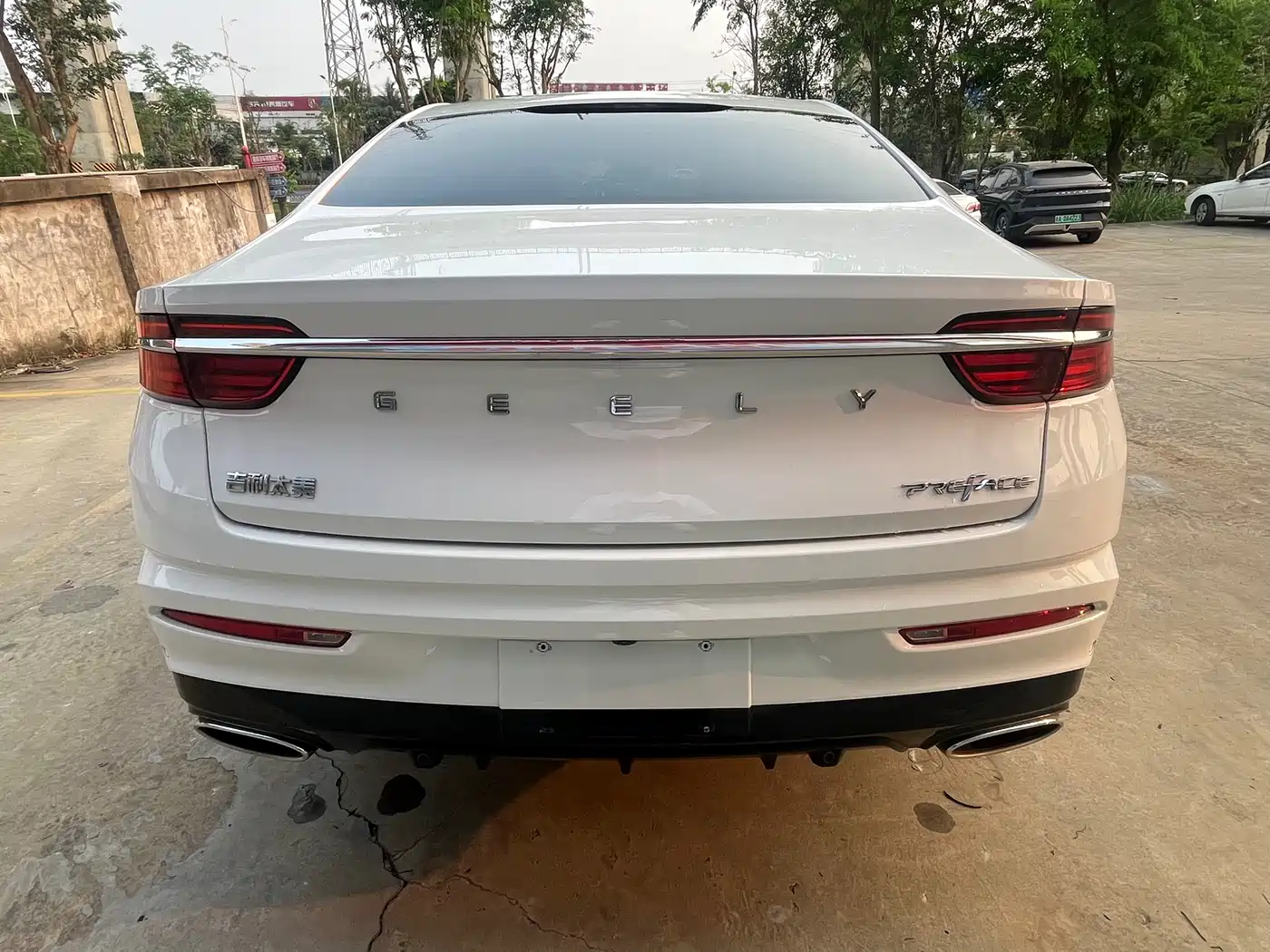 GEELY AUTOMOBILE XINGRUI