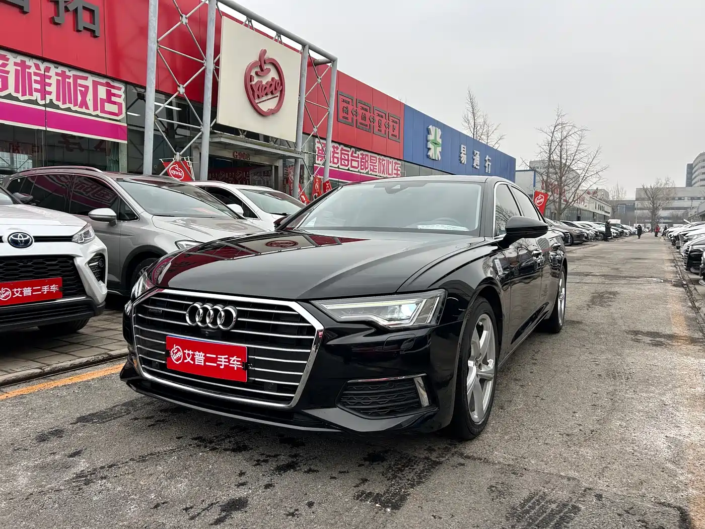 Audi A6L 2019 45 TFSI quattro Exclusive Elegance