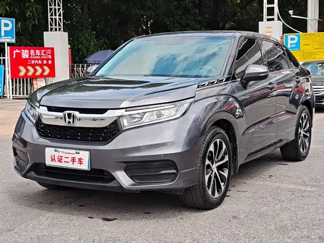HONDA CROWN ROAD