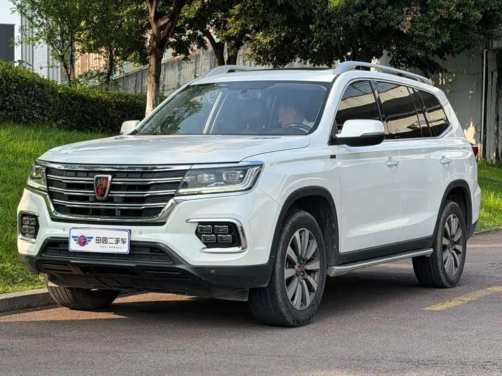 2023 Roewe RX8