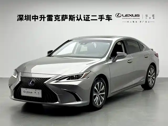 Lexus ES 2020 Model 300h Excellence Edition China V