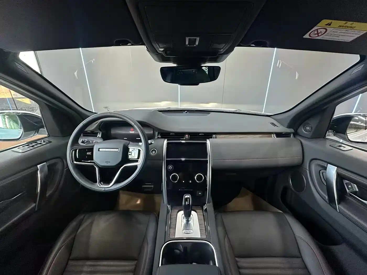 LAND ROVER DISCOVER SPORTS