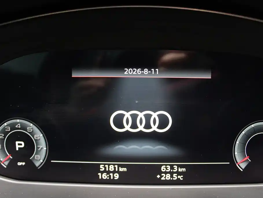 Audi A4L 2026 2025 2 Million Celebration Edition 40 TFSI Luxury Dynamic
